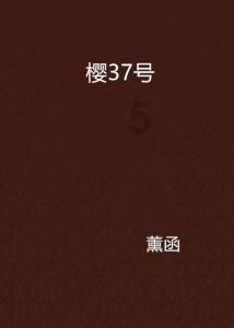 燃烧吧大脑免广告最新版